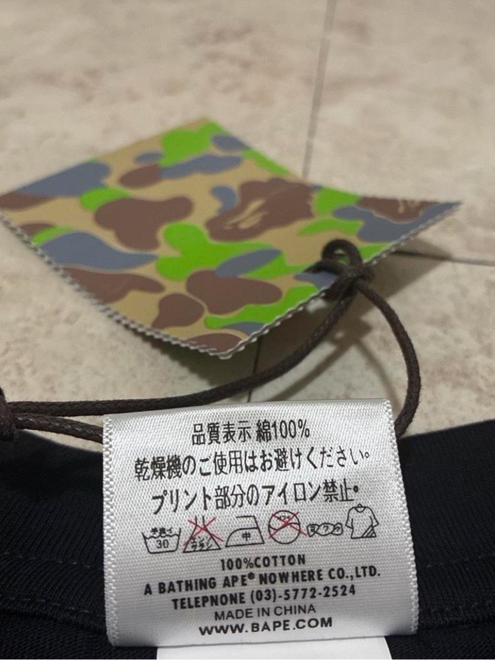 BAPE shirt - Picture 3 of 4